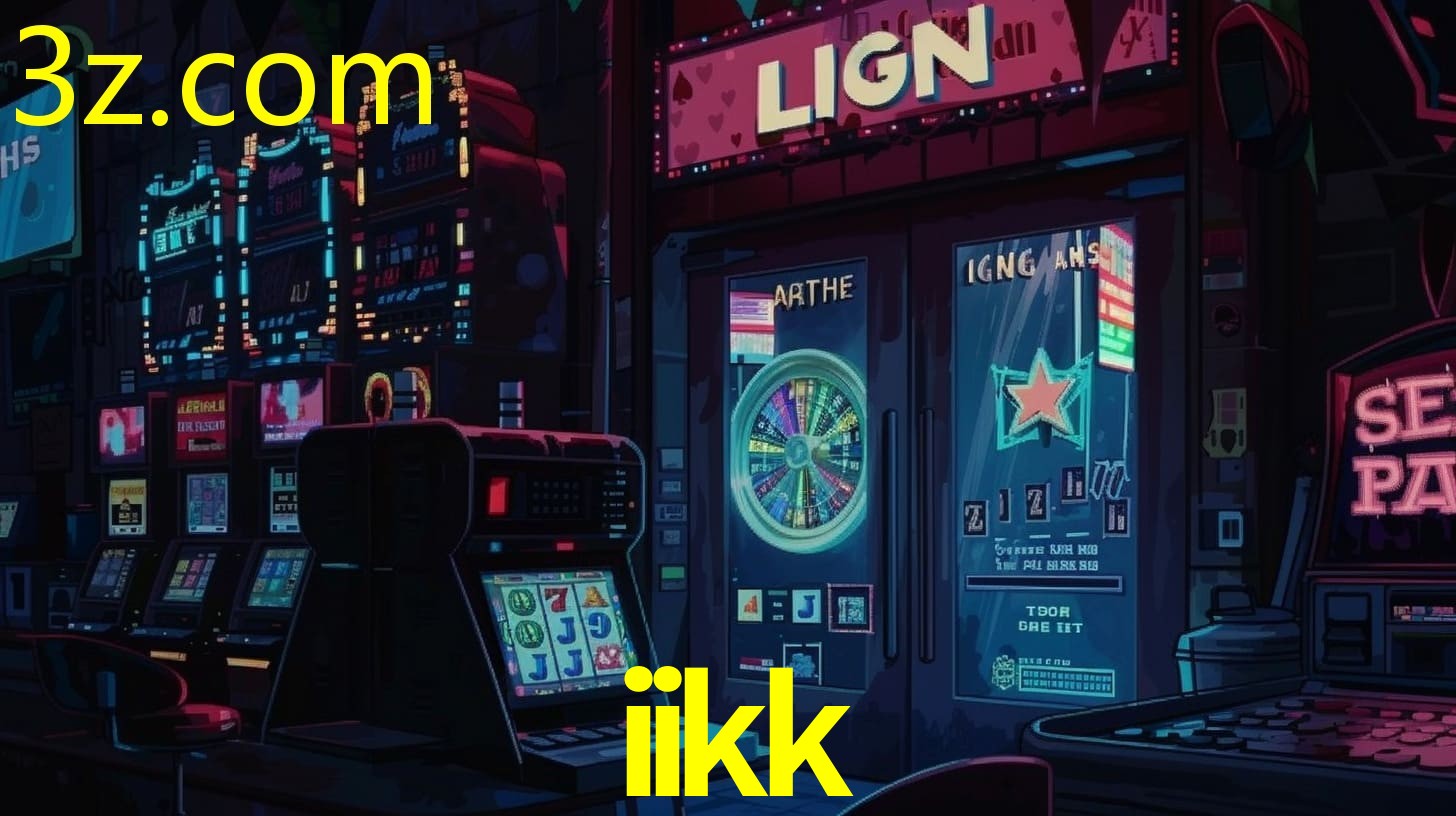 IIKK